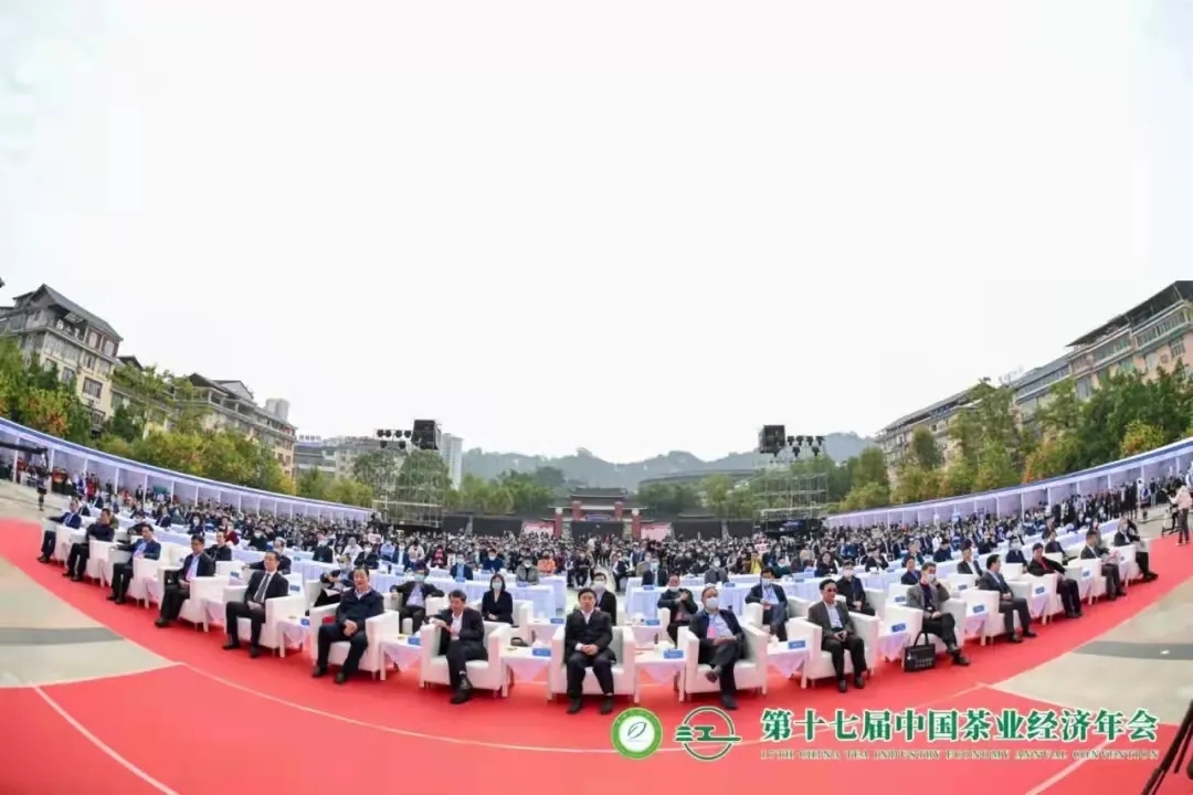 【第十七屆中國茶業(yè)經(jīng)濟年會】湘益茯茶榮獲“百強企業(yè)”、“暢銷品牌”等多項榮譽稱號